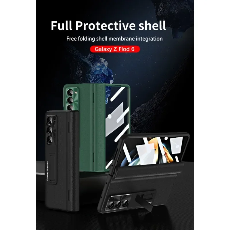 

Чехол для телефона из искусственной кожи с закаленной пленкой для Samsung Galaxy Z Fold 6 5 4 3 Fold6 Fold5 Fold4 Fold3 с защитной подставкой