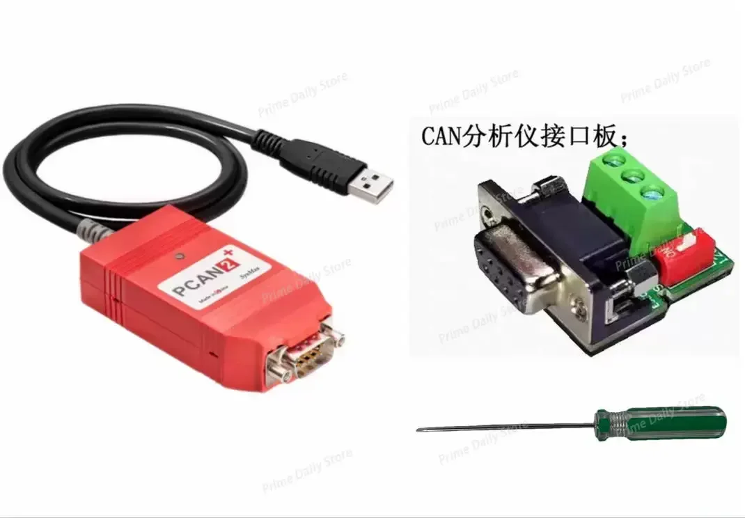 USB to CAN Bus Adapter, CAN Bus Analysis Interface Adapter for Secondary Development