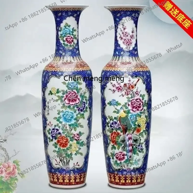 A6239 Pastel peony ceramic 1.8 meters large vase Jingdezhen home living room floor ornament