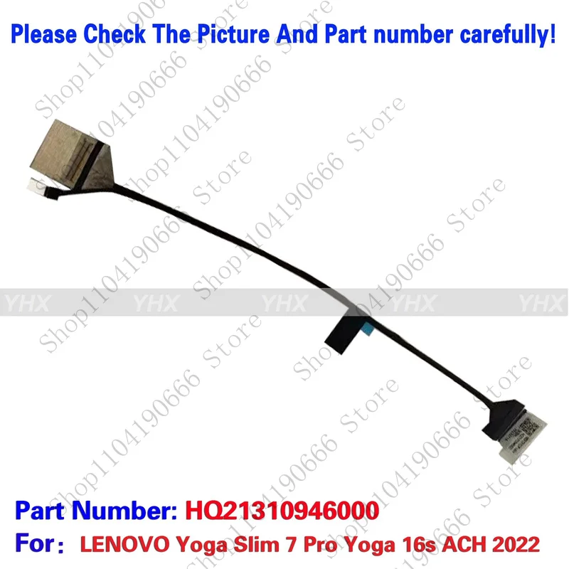 

BD New For LENOVO Yoga Slim 7 Pro Yoga 16s ACH 2022 EDP CABLE HQ21310946000.