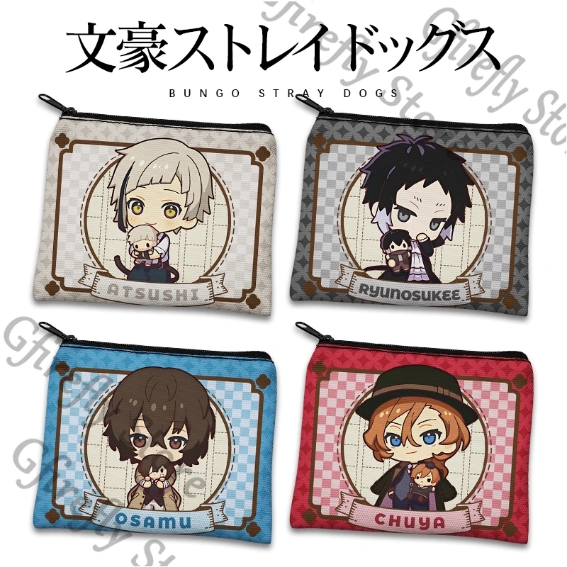 

Bungo Stray Dogs Storage Bag Wallet Dazai Osamu Coin Purse Cosplay Nakahara Chuya Mini Q Edition Rim Billfold Notecase Anime