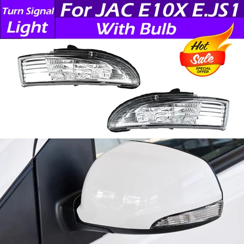 Para JAC E10X E.JS1 espejo retrovisor de coche luz de señal de giro lámpara indicadora de espejo lateral luz de espejo retrovisor