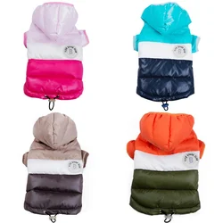 Winter Warm Dog Clothes Luxury Dog Jacket Coat Waterproof Puppy Overcoat Padded Soft Cat Down Jacket French Bulldog Pet Costumes