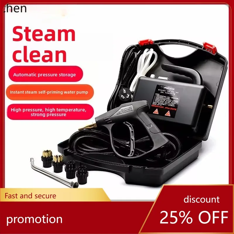 HXL Household High-Temperature High-Pressure Steam Cleaner Multifunctional Appliance Cleaning Machine