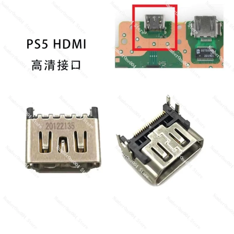 

HDMI 2.1 Interface Port Replacement Module Repair No Signal Bent Pins Loose Port for Digital & Disc Edition