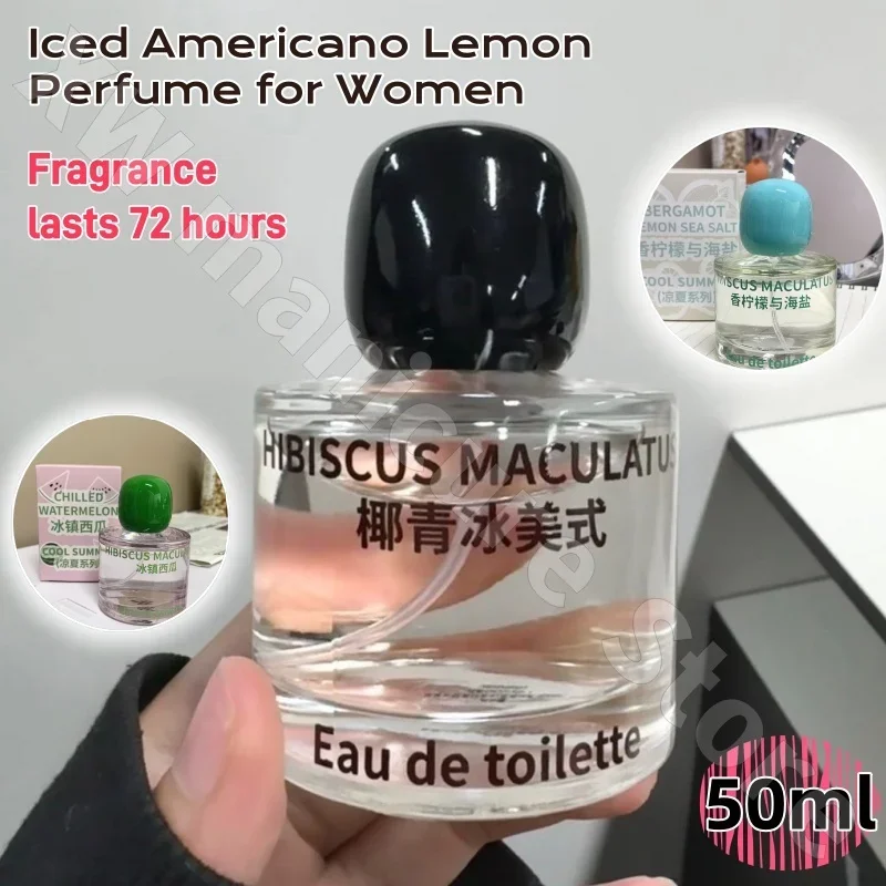 

Iced Americano Western Lemon Women's Perfume Lasting 72 Hours Fresh and Elegant Natural Fruity Fragrance Great Smell 50ml