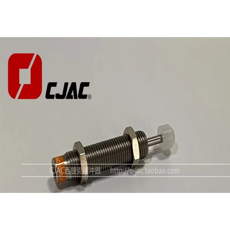 CJACAC1008-2 -1 -3 …