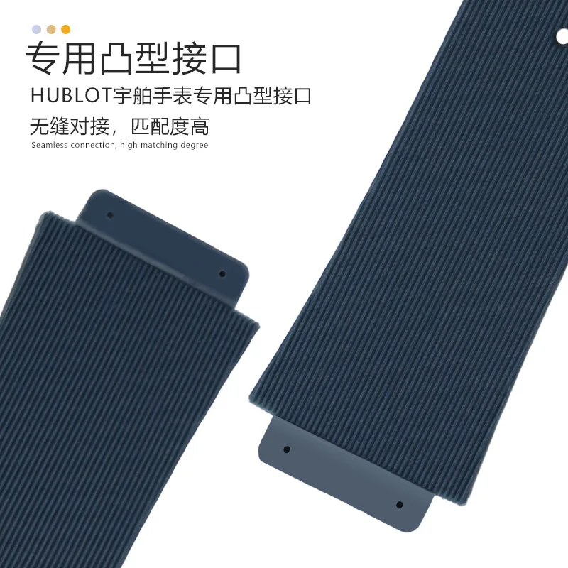 Watch band for Hublot Big Bang silicone 26*19mm waterproof men watch strap chain watch accessories rubber watch bracelet chain