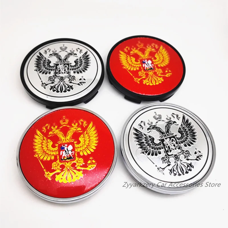 4pcs 65mm 59mm Russian National Shield Wheel Center Cap Hub Rims Hubcaps Covers Auto Styling Accessories