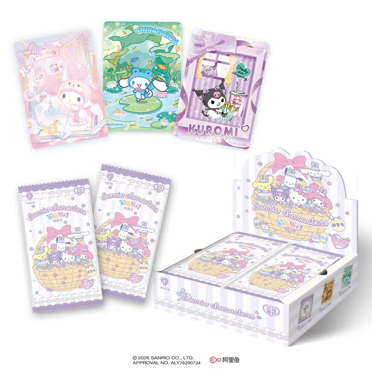 #42 Latest Game Collection Cards Offers