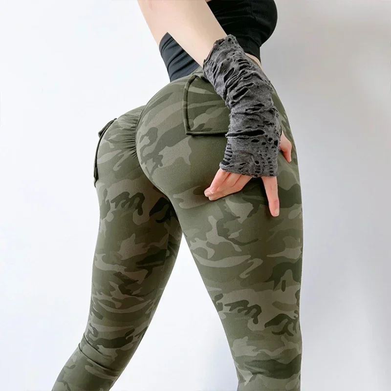 Military Enthusiast Pants Hjumping Camping Uniform Summer Thin Elastic Cotton Slim Fit Waist Women's Camouflage Yoga Pants