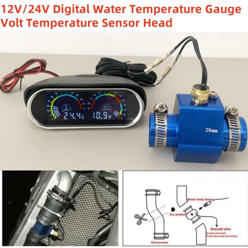 

HQ Water Temperature Sensor Head Joint Sensor Radiator Adapter 1/8NPT 12V 24V Digital Water Temperature Gauge Voltmeter