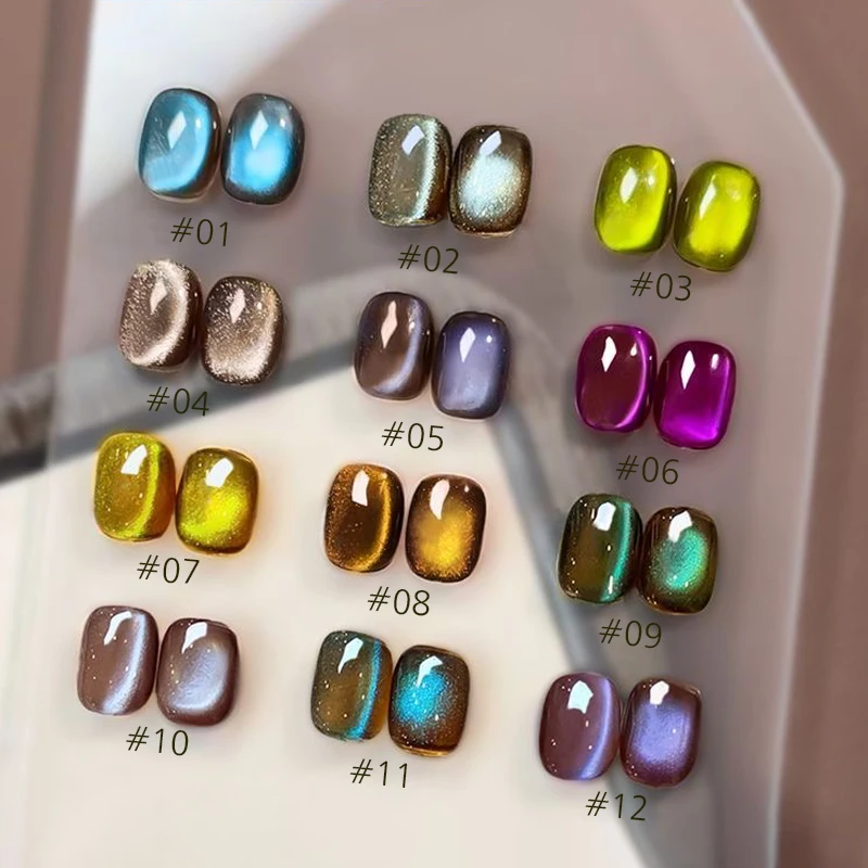 MIANEL 10ML Desert Coffee Cat Eye Gel Nail Polish Brown Base Teal Sparkle Burst Crystal Nail Gel Winter 2026 New Arrival