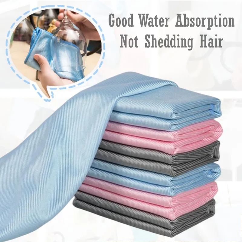 Glass Wiping Cloth Thickened Household Car Cleaning Towel Kitchen Multi-Purpose Absorbent Lint Cleaning Cloth Eyeglasses Cloth