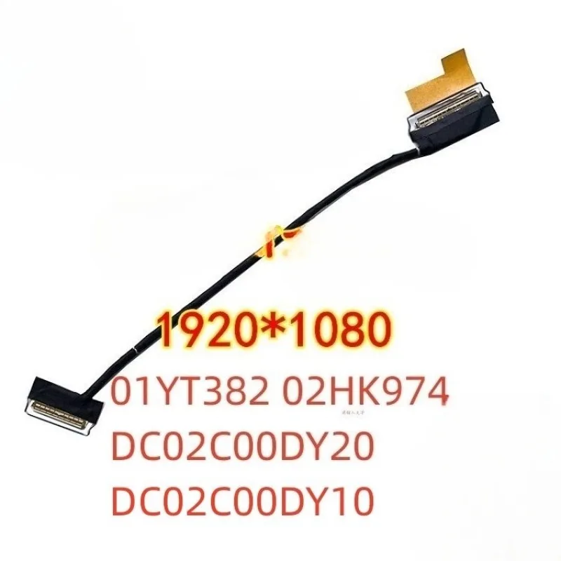 New LCD LVDS Flex Cable for Lenovo Thinkpad T14 P14S Gen2 Screen Cable 5C10Z23930 DC02C00DY50