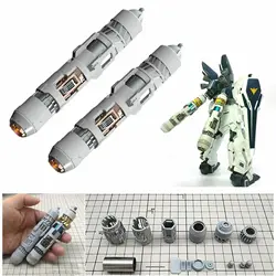 2Pcs For Gundam Model Fuel Tank Kit Fuel Rod For HG 1/144 Nightingale Model MG 1/100 Sazabi Sinanju Stein ver ka Model Accessory