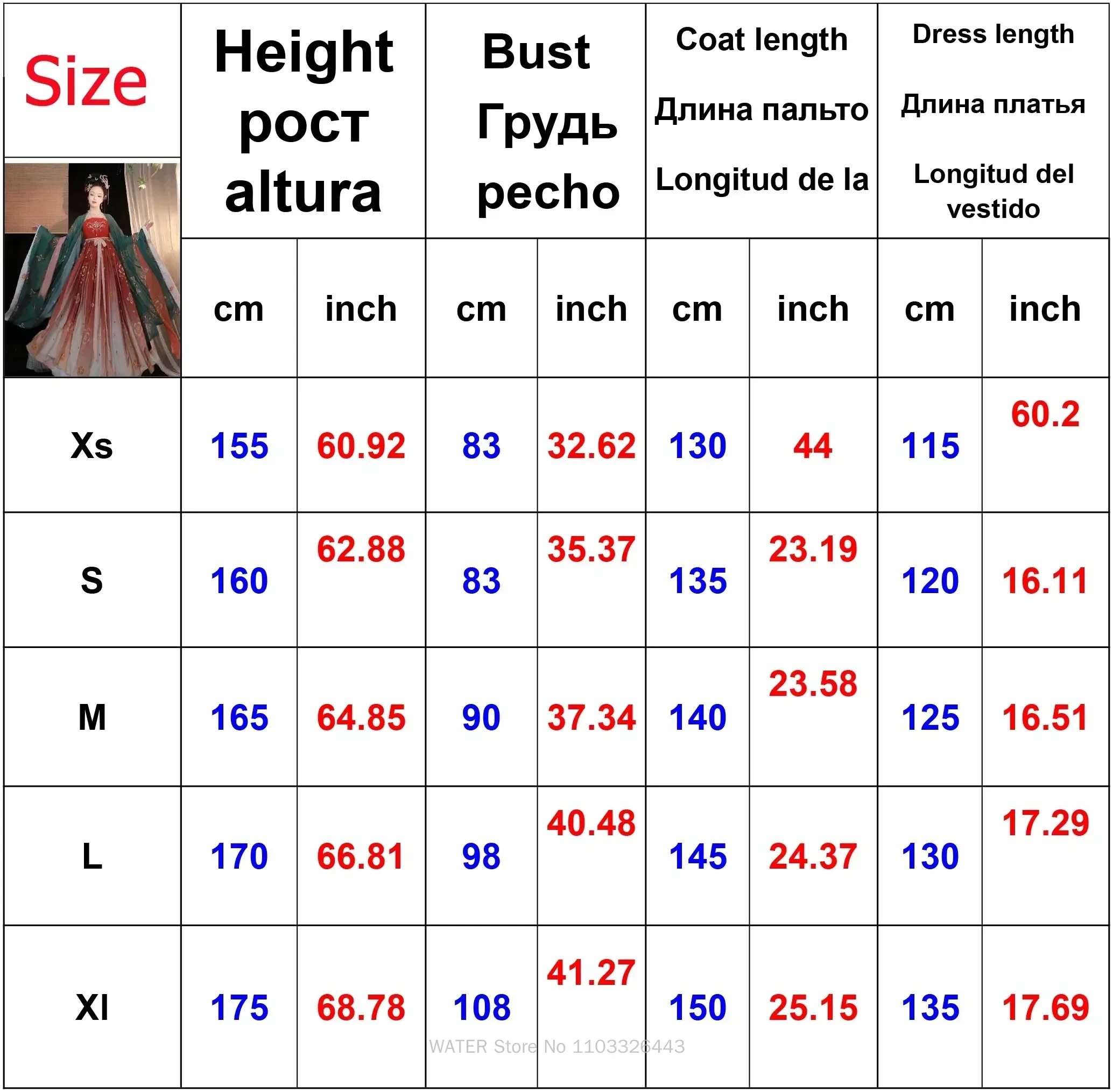 Abiti tradizionali cinesi Hanfu Cardigan Abbigliamento da donna Abito da palcoscenico Cosplay Costume da palcoscenico Costume da imperatrice Trailing