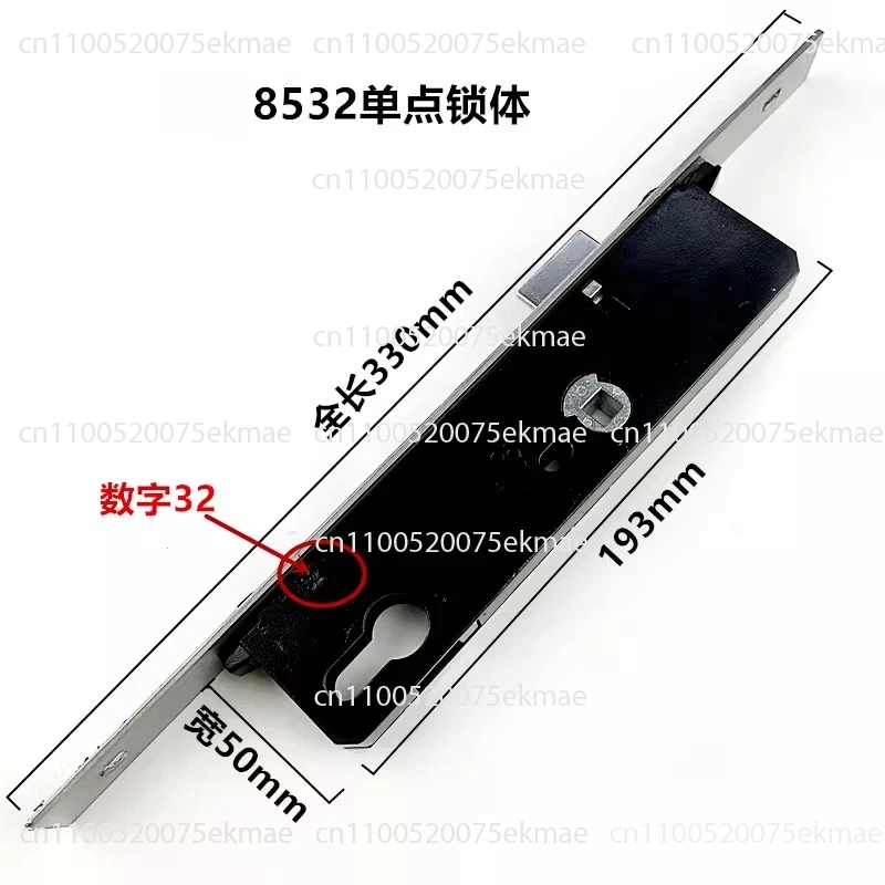 The Latest Door Lock Body Broken Bridge Aluminum Alloy Door Lock Body Single Point Lock