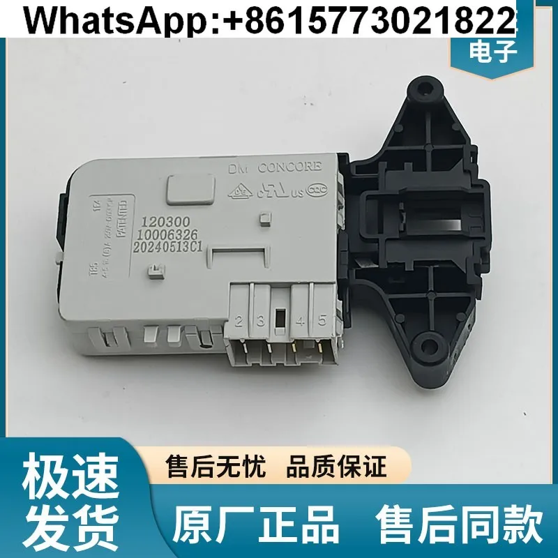 

For Xiaomi drum washing machine XHQG100MJ01 electronic door lock 120300 door switch 10210026