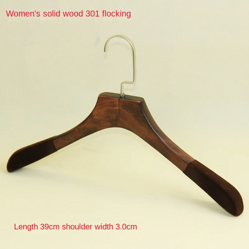 Clothes Hanger Solid Wood Brown Adult Flocking Non-Slip Cloakroom Storage Clothing Store Hanging Clothes Home Simple Modern 5Pcs