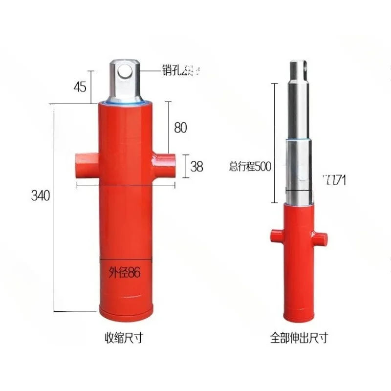 for 3TG E71 750 One way Multi section Sleeve Type Hydraulic Cylinder Agricultural Vehicle Tool