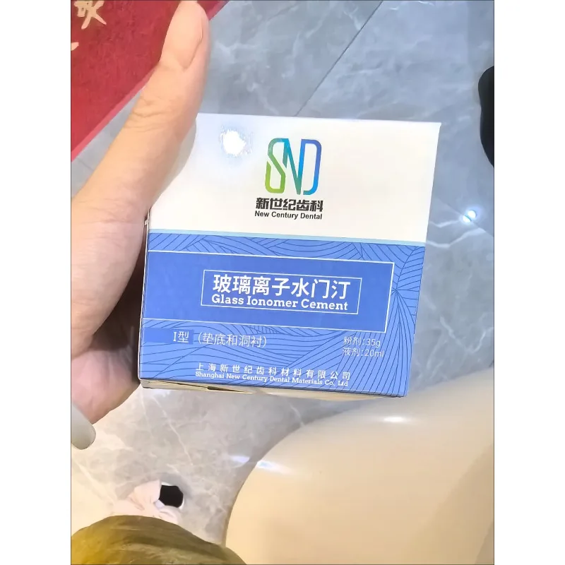 Dental Instruments Glass Ionomer Cement Enhanced Powder Liquid Cavity Nursing Repair Permanent Filling Whitening Lining Material