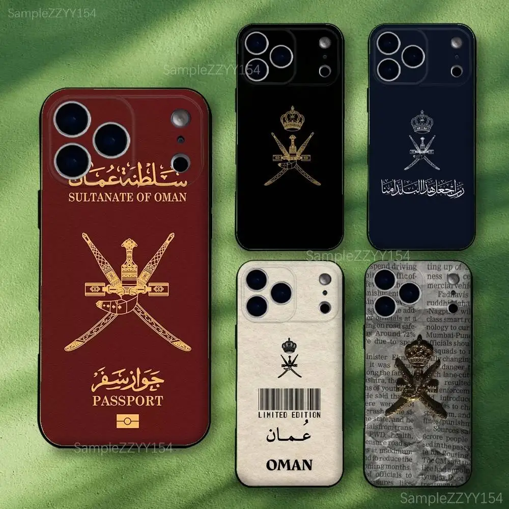 

Oman Passport Flag Phone Case For iPhone 17,16,15,14,13,12,Pro,Max,Plus,E,SE4,Air,Mini Black Soft Funda