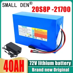 72V 40Ah 21700 20S8P lithium battery pack with built-in BMS 0-3500W motor high-power rechargeable battery tax exempt