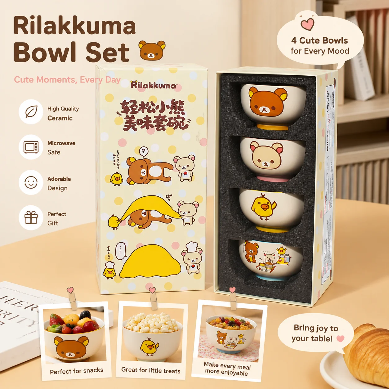 Ceramic Bowl Set 4 Pcs Cute Cartoon Bear Rice Bowls Gift Box Pack Household Dinnerware Housewarming Gift For Women In Stock