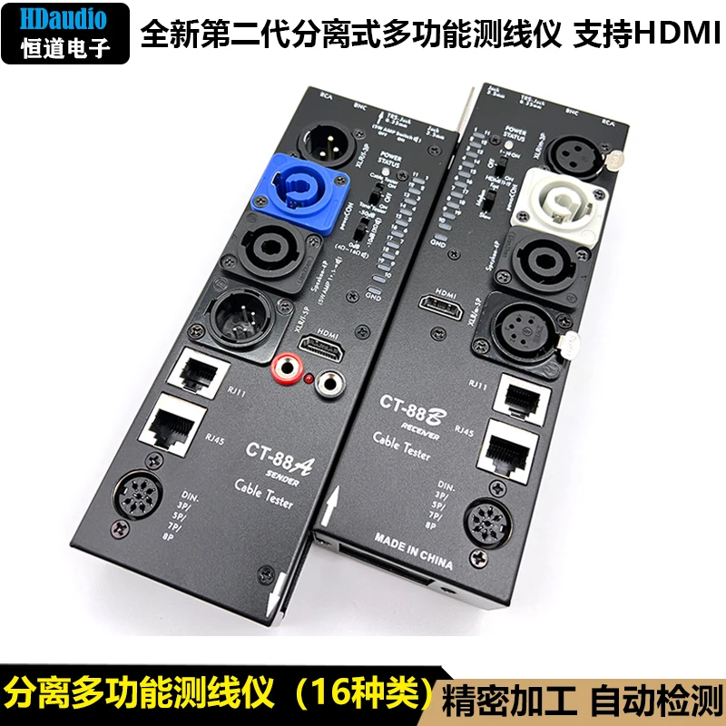 Xlr Signal Line Met…