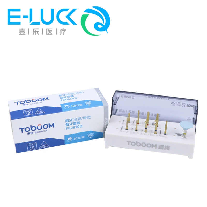 Dental Burs Ceramic Porcelain Preparation Polishing Kit FG0610D Dentist Tools for Toboom Anterior Teeth Materials