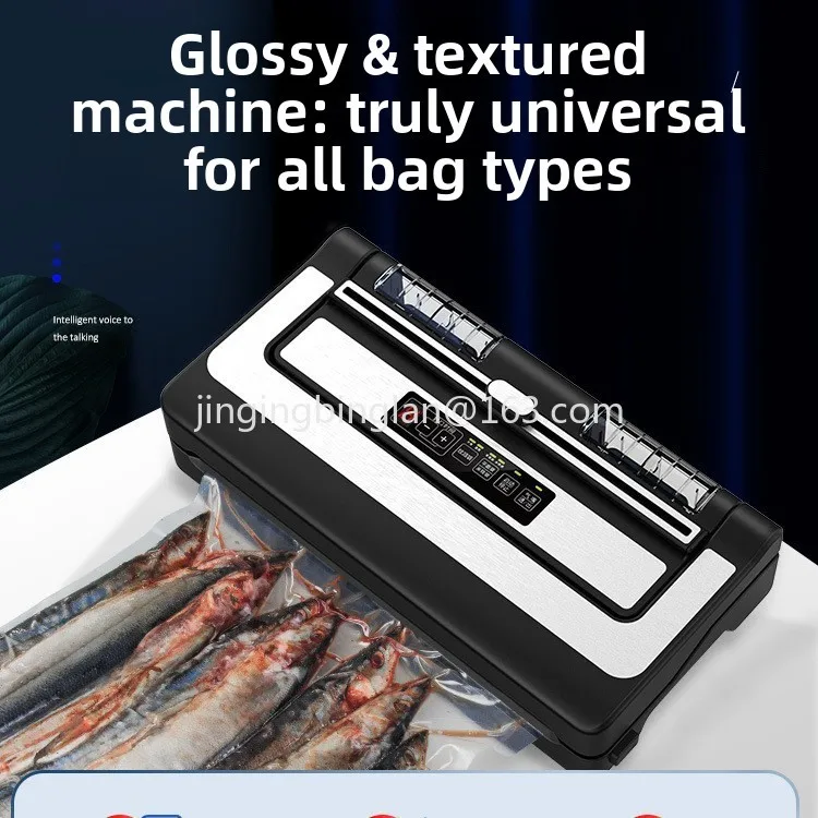 2026 new PW300 vacuum machine universal all bags,dry and wet dual-purpose type, vacuum machine household packaging tool
