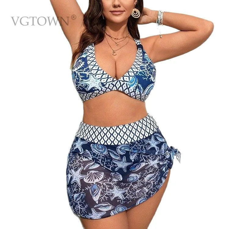 2026 New Women's Casual Fashion Vacation Swimsuit Two-piece Set, Summer Beach Retro Starfish Beach Bikini S-6XL