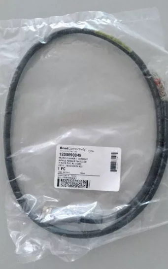 1200690049 Miniature replacement cable set (six-star 6-core cable)
