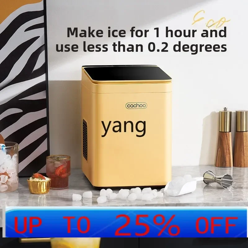 

ltt Ice Machine Outdoor 15KG Home Small Dormitory Student Smart Mini Fully Automatic