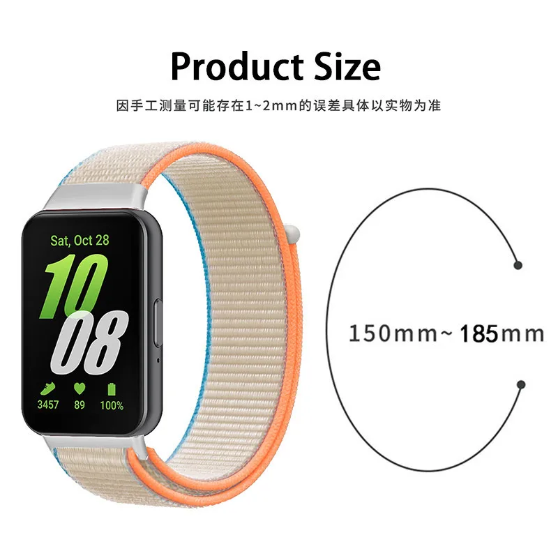 حزام نايلون قابل للتعديل لسامسونج جالاكسي فيت 3 ، حلقة سوار مرنة ، سوار ساعة بديل