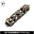 6 inch Camo
