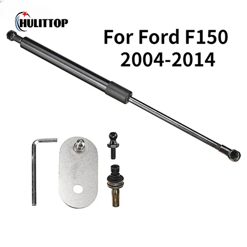 DZ43200, barra hidráulica para maletero trasero, puntales de elevación de choque, barras de soporte para Ford F150 2004 2005 2006 2007 2008 2009 -2014