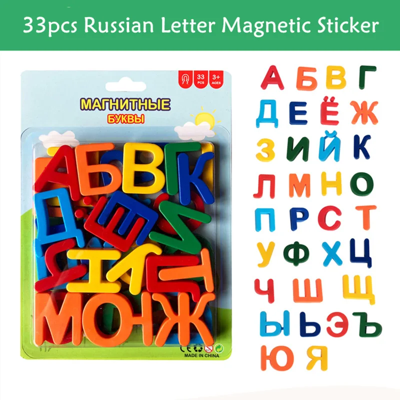 Arabic Learning Russian English Letters Magnetic Stickers Fridge Magnet Uppercase Lowercase Class Educational Toys Teaching Aids