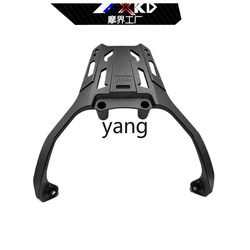 

YJQ modified aluminum alloy tail frame rear motorcycle trunk frame modified parts