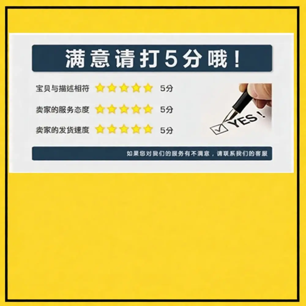 Essential Switch Push Block Replacement Spare Part For GSH11E GBH11DE Electric Hammer Tool Repair Maintenance Component