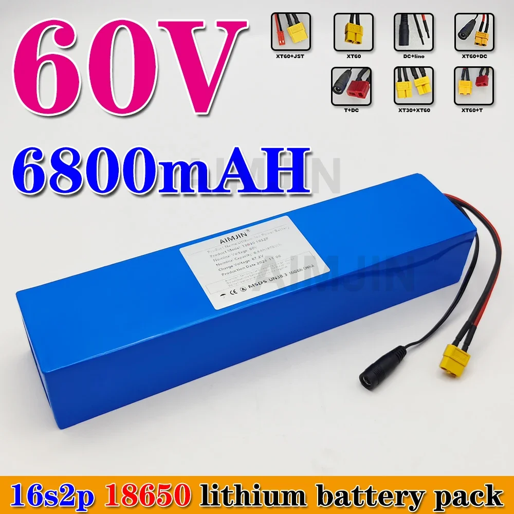 16s2p battery pack 60V 6800mAH rechargeable lithium battery with BMS, suitable for 60V Scooter etc for transportation tools