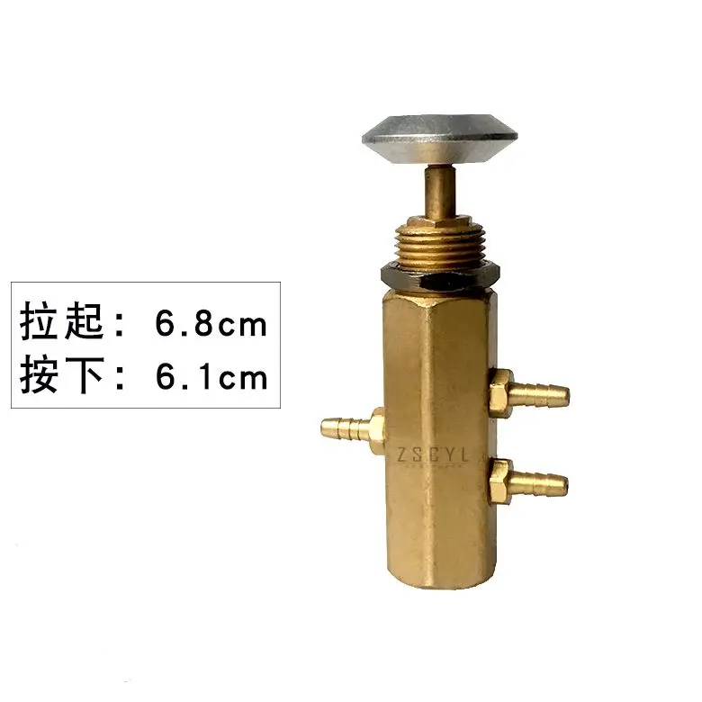 Lab Comprehensive Tooth Chair Accessories Water Source Transfer Switch Push-pull Water Source Transfer Switch Valve, Knob Type