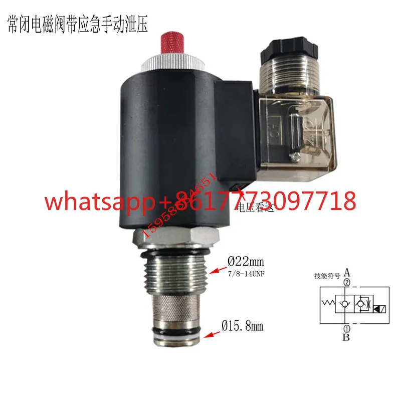 Normally Closed Hyd…