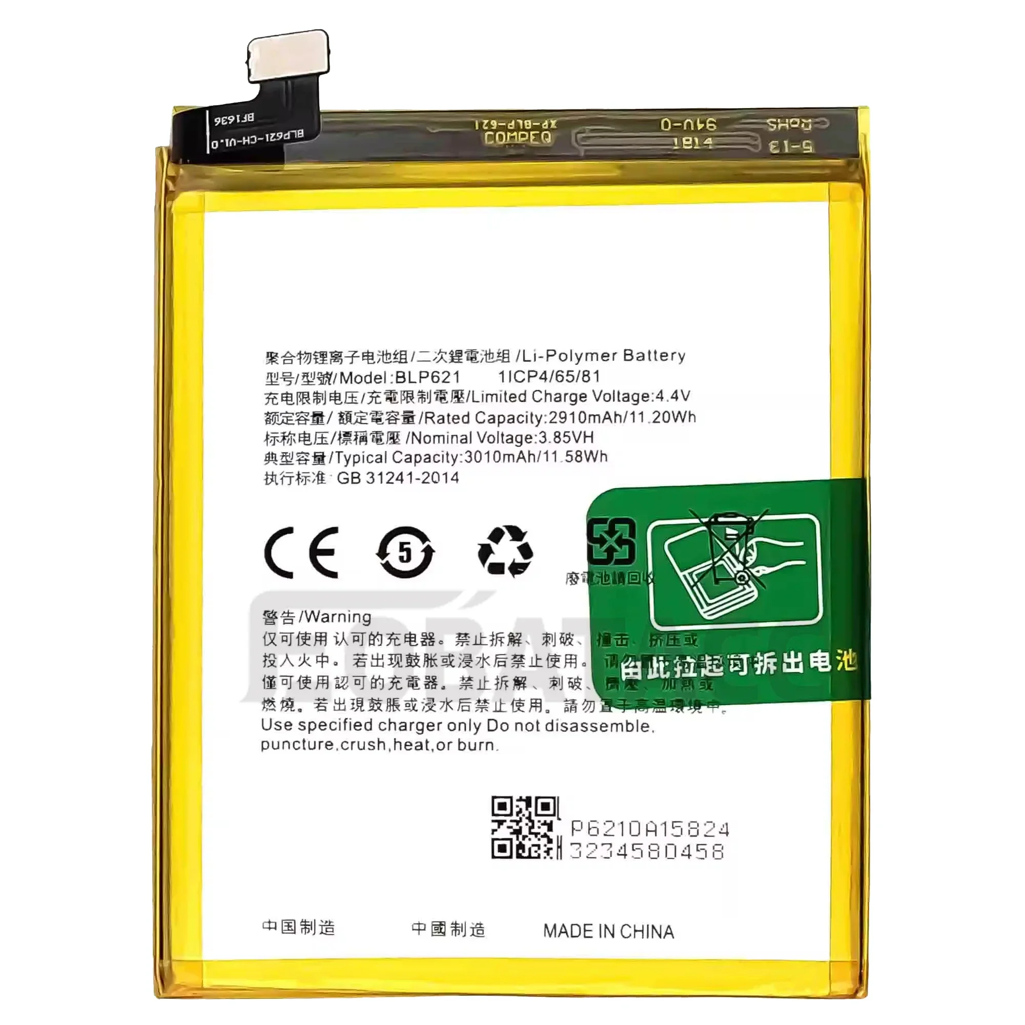 100% New Original Battery  BLP621 For OPPO  BLP-621 R9S  R9SMBattery + Free Tools