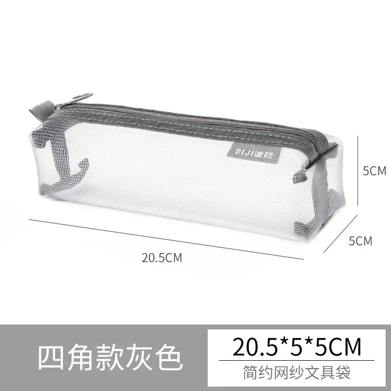 Transparent Nylon Mesh Pencil Case Large Capacity Student Exam Stationery Bag Back To School Cute Pencil Case