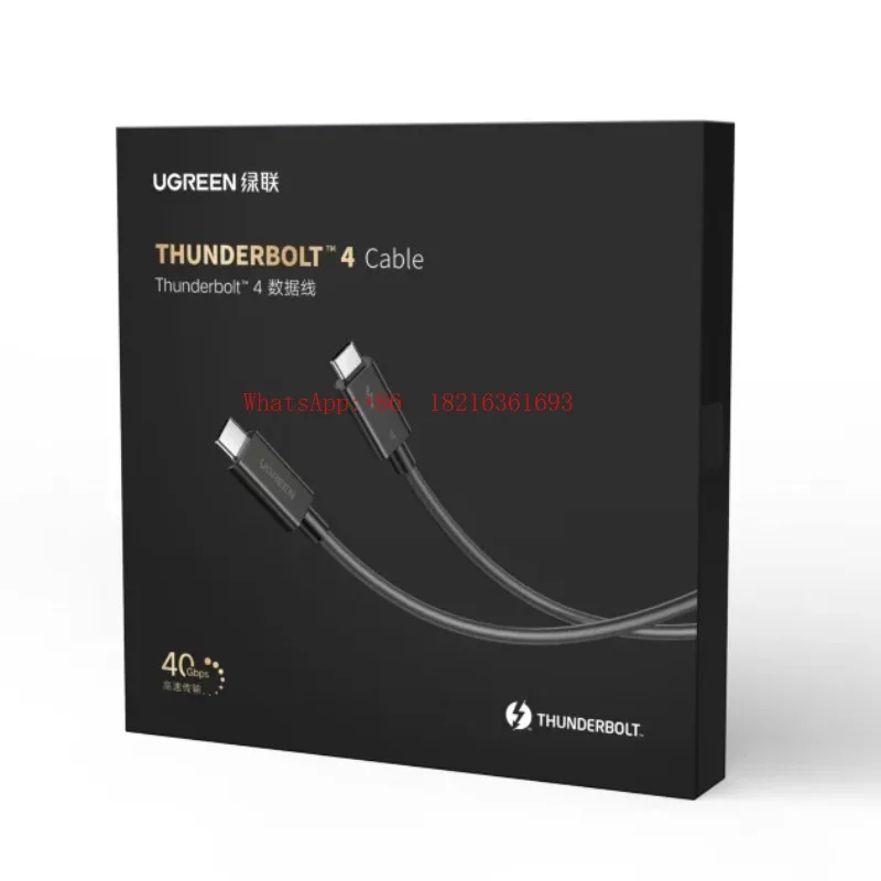 Limited Offer UGREEN Thunderbolt 4 Cable 6.6ft, 40Gbps Data Transfer 8K/60Hz Display 100W 5A USB C 3.1 Gen 2 Cable For IPhone