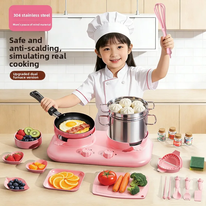 Mini Kitchenette Full Set of Cooking Kitchenware Set Children's Real Cooking Play Toys