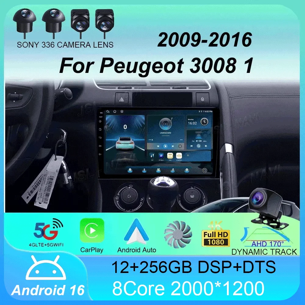 

Автомагнитола с Wi-Fi, Android 16, для Peugeot 3008 1 2009-2016, мультимедийный видеоплеер, навигация, GPS, стерео, без DVD, 2 DIN