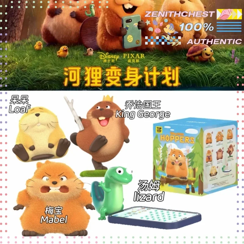 

Genuine Disney Pixar Hoppers Mini Figure Blind Box Movie Peripheral Fashion Decor Ideal Gift For Collectors